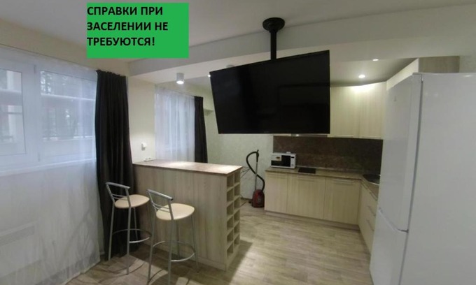 Adler City Centre Apartment | Discover Апартаменты Лето - Guest Rated 9/10 Accommodation