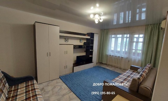 Novorossijsk Apartment | Top-Rated Апартаменты на Дзержинского with Accessible Features