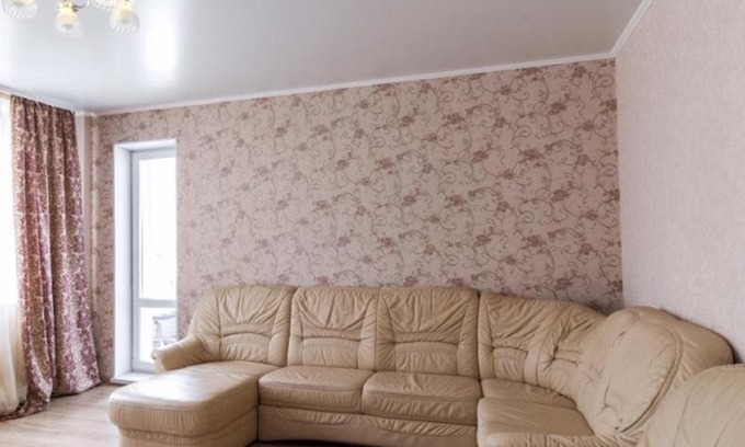 Omsk Apartment | Pet Friendly Apartments for Your Next Getaway
