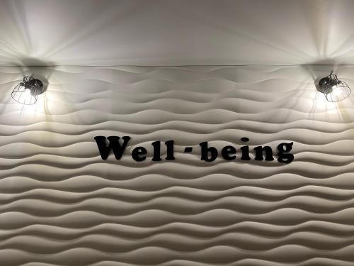 Uman House | Top-Rated Well-Being Apartments with Family Amenities