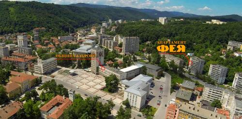 Gabrovo Apartment | Discover Апартамент ФЕЯ: Top Center with Free Parking