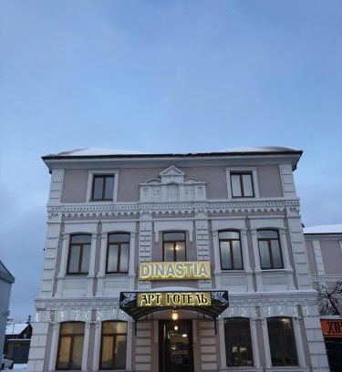 Bila Tserkva Hotel | Eco-Friendly Art Hotel "Dynasty" with Hot Tub & Restaurant