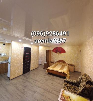 Cherkasy Apartment | Spacious 3-Room Apartment - Pet and Child Friendly Retreat