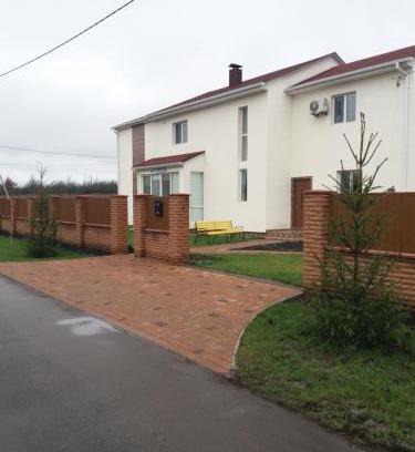 Poltava Oblast House | Top-Rated Бутік-отель "Lavanda" with Pet-Friendly Amenities