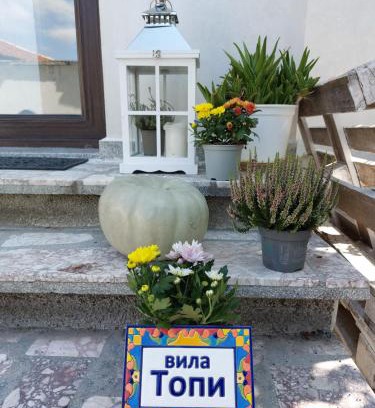 Kaloyanovo Villa | Topi Villa: Family-Friendly Getaway with Kitchen Amenities