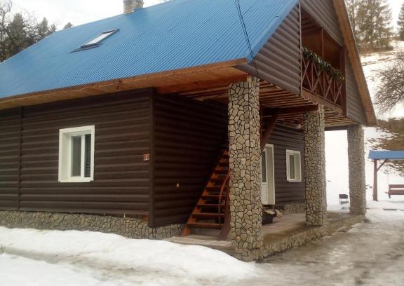 Izki House | Relax in the Carpathians: Pet-Friendly Getaway Awaits