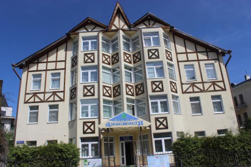Truskavets Resort | Experience Villa Anastasia: Family-Friendly & Spa Retreat