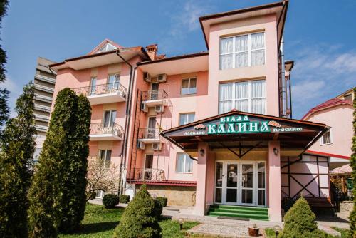 Truskavets Hotel | Villa Kalyna: Family-Friendly Stay with Top Amenities