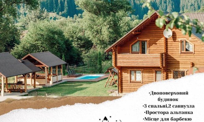 Verkhovyna Villa | Experience Villa Sofi: Oceanfront Getaway with Pool & Hot Tub