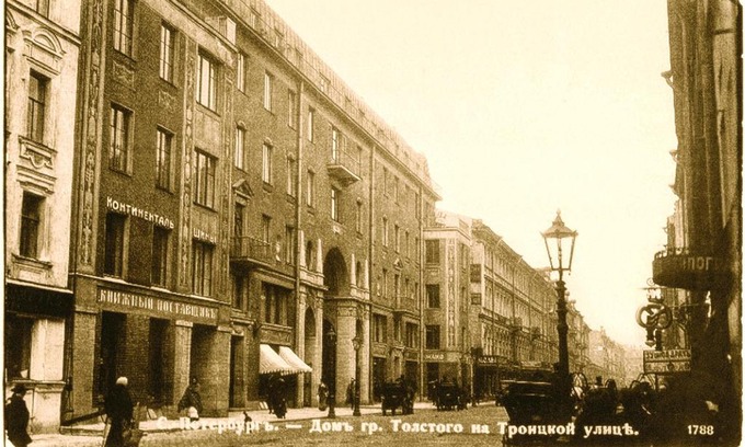 St. Petersburg City Centre Apartment | Discover ГК "Толстовский дом" - Guest Rated 9/10