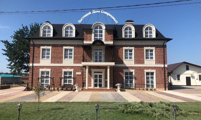 Kislyakovskoe Hotel | Comfortable Guest House Smirnovykh in Kisyakovskaya