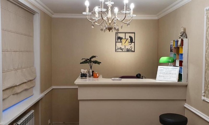 Korolev House | Cozy Guest House "Созвездие" with Breakfast & Pet-Friendly Stay