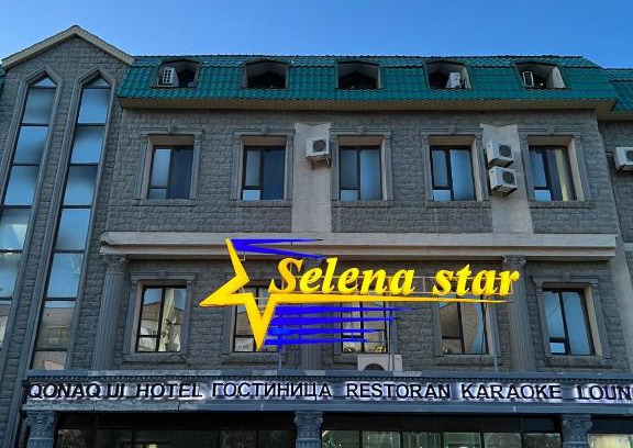 Kyzylorda Hotel | Budget-Friendly Stay at Гостиница Селена with Restaurant