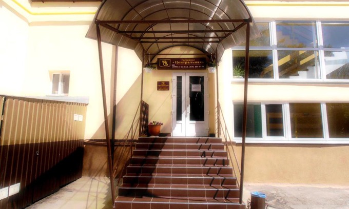 Yenakiyeve Hotel | Child-Friendly Retreat at Гостиница ЦЕНТРАЛЬНАЯ - 9/10 Rated