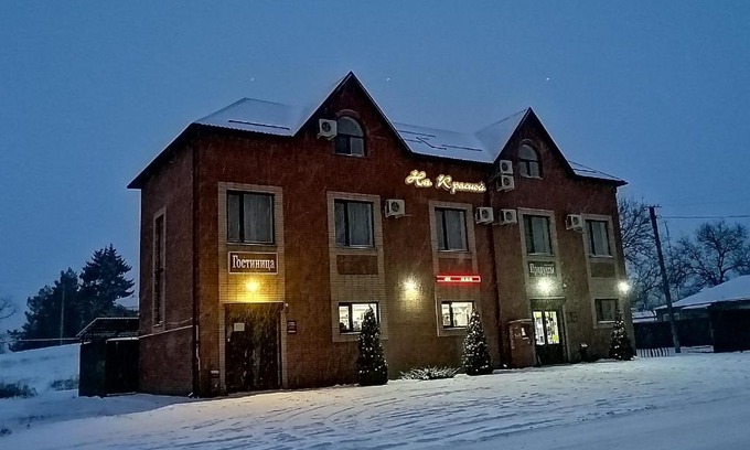 Kislyakovskoe Hotel | Pet-Friendly Hotel with Outstanding 9/10 Guest Rating