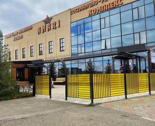 Uralsk Hotel | Budget-Friendly AMARI Hotel with Breakfast & Accessibility