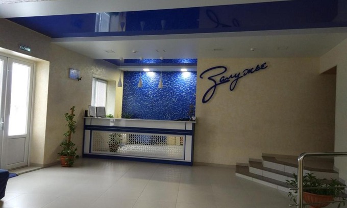 Kamenskoe Hotel | Pet-Friendly Retreat at Гостиничный комплекс "Залужье 365"