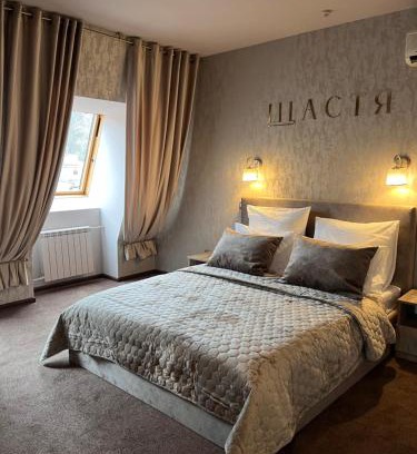 Svitlogirske Hotel | Pet-Friendly Getaway at Готельно-ресторанний комплекс Щастя