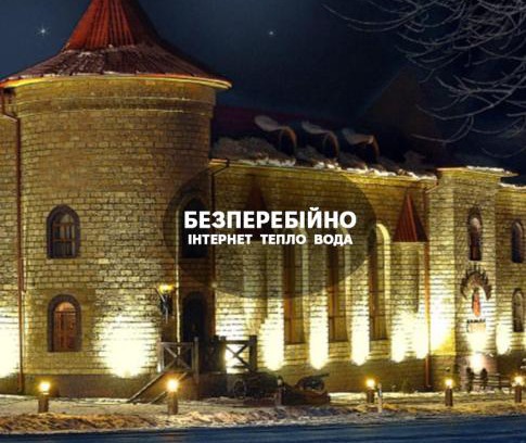 Ternopil Hotel | Discover Comfort at Галицький замок: Pool & Hot Tub Await