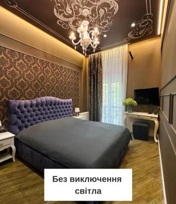 Chernovtsy Apartment | Discover the Comfort of Міні Бутік на Кобилянській MonArt