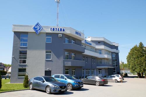 Yavory Hotel | Discover Готель Динамо: Pet-Friendly and Family-Oriented Stay