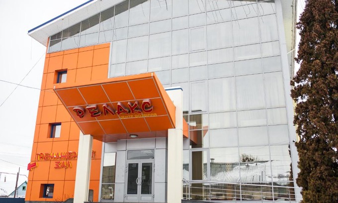 Korostyshiv Hotel | Relax in Comfort at Готель Релакс - Pool & Dining Await!