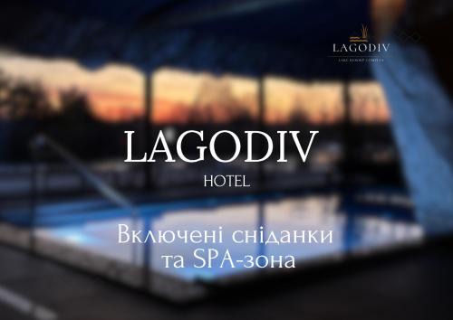 Plyashivka Hotel | Discover Колиба: Oceanfront Retreat with Spa & Pool