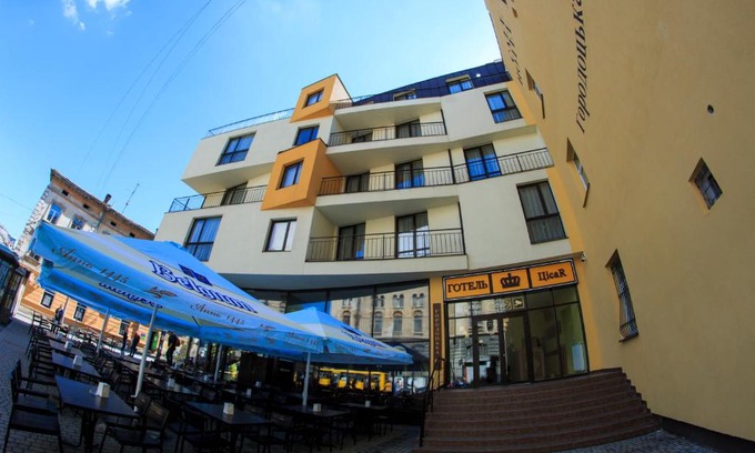 Lviv City Center Hotel | Discover Comfort at Готель Цісар: Pet Friendly & More