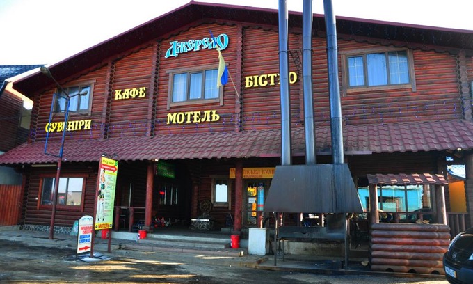 Lviv Oblast Hotel | Discover Джерело: Pet-Friendly Retreat with Breakfast Included