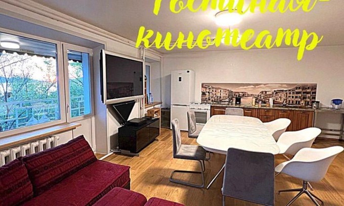 Bayanaul House | Charming Stay at Дом на Жасыбае - Family-Friendly Retreat