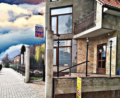 Volovets House | Unforgettable Stays at Дідів Рай with Hot Tub & Child Care