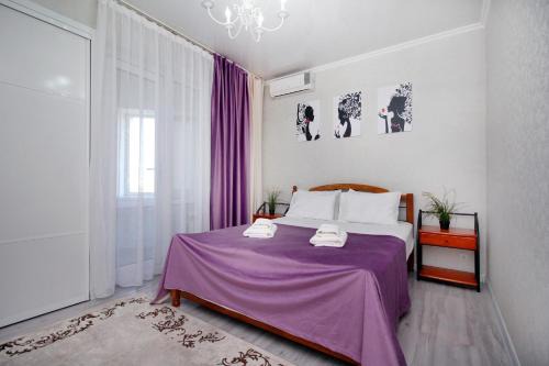 Almaty Apartment | Family-Friendly Comfort at ЖК Арай - Rated 9.8/10!