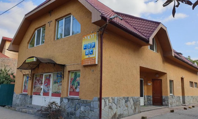 Berehove Hotel | Cozy Затишок: Pet-Friendly Stay with Breakfast Included