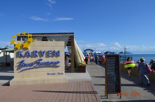 Cholpon-Ata Apartment | Discover Karven Four Seasons: Beachfront Townhouse Retreat