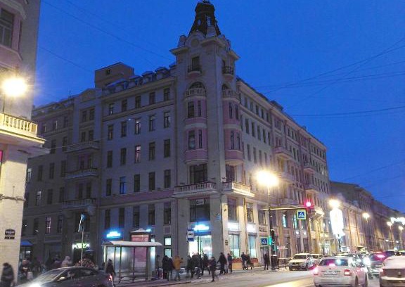 Sennoy House | Budget-Friendly Капитал Гостевой дом with Hot Tub & Breakfast