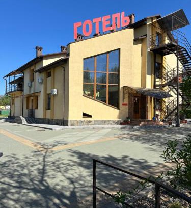 Kamenets-Podol'skiy Hotel | Discover Каприз: Pet-Friendly Stay with Hot Tub & Breakfast