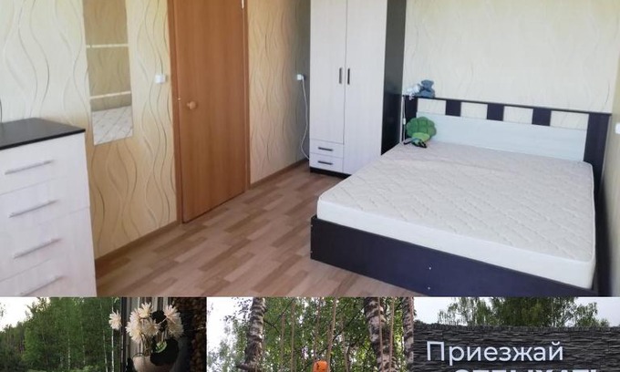 Gorozhenovo Apartment | Delightful Stay in Dobragrad with Pool and Breakfast