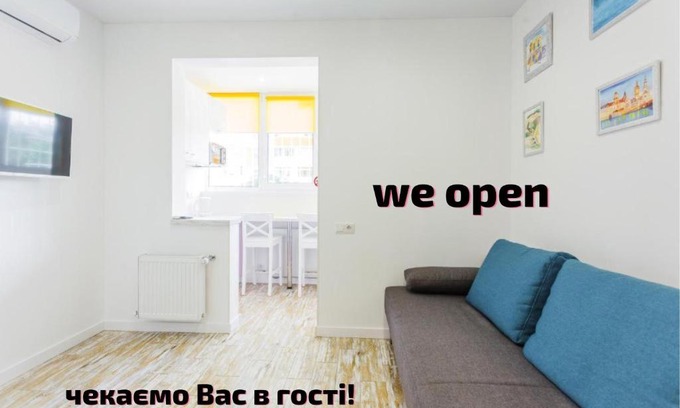 Holosiivskyj Apartment | Cozy Studio Apartments Near VDNH with Child-Friendly Amenities
