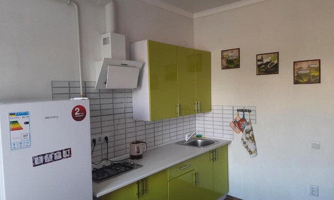 Poltava Oblast Apartment | Top-Rated Apartment in Mirgorod's Vibrant Center
