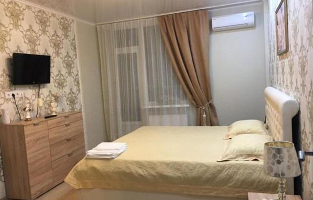 Rostov-on-Don Apartment | Ideal Apartment for Short Stays with Wheelchair Access
