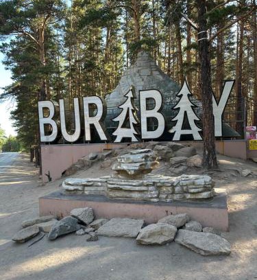 Borovoe Apartment | Cozy Квартира Уют: Perfect for Families with a 10/10 Rating