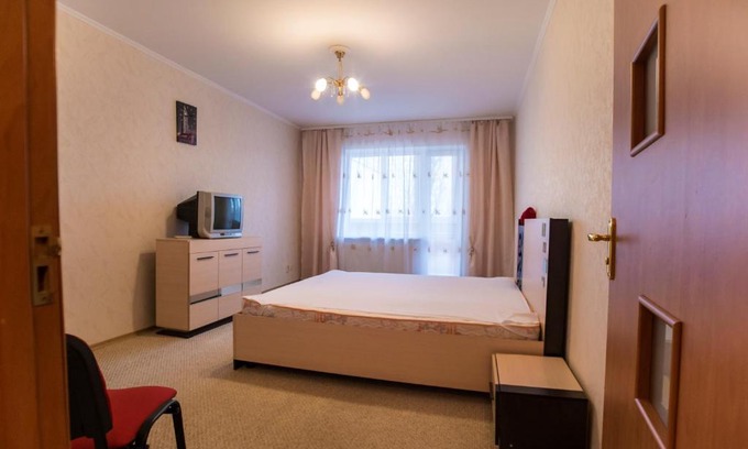 Kamianske Apartment | Cozy Apartment: Pet & Child Friendly Stay with 9/10 Rating