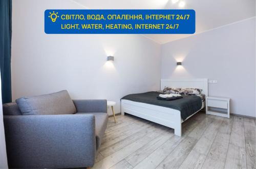 Dniprovs'kyi District Apartment | Family-Friendly Apartments Near Darnička Metro Station