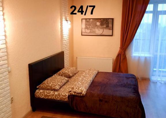 Kosuv Stary Apartment | Book Cozy Apartments in Ivano-Frankivsk with Breakfast