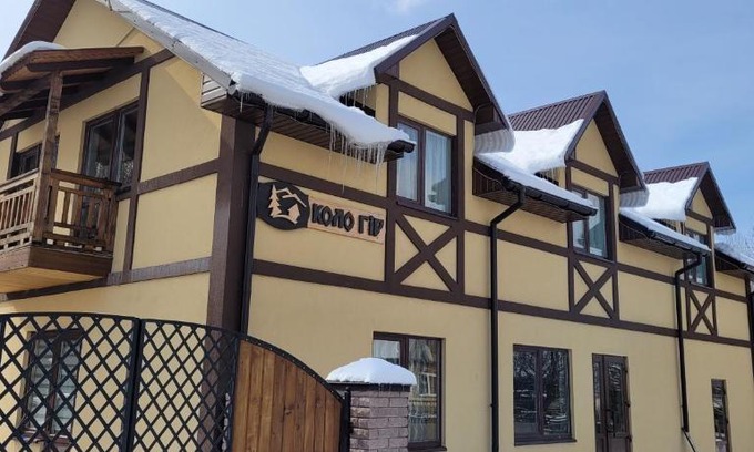 Soymy Hotel | Pet-Friendly Retreat at Коло Гір - Rated 9.4/10 by Guests
