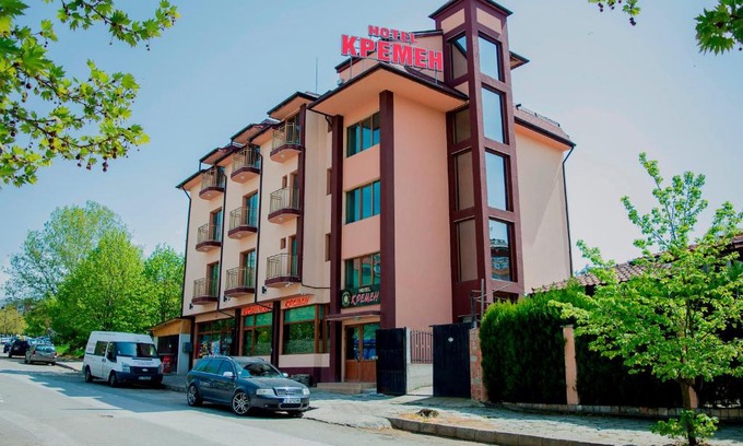 Blagoevgrad Hotel | Kid-Friendly Comfort at Комплекс Кремен - Rated 9/10