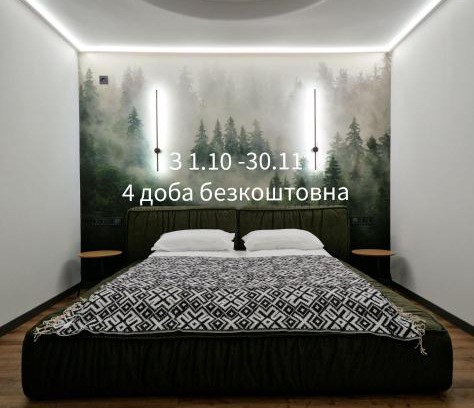 Yaremche House | Guest Rated Gudz Cottage: Ideal for Families and Comfort