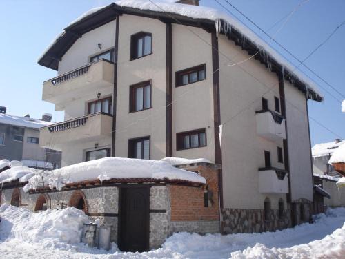 Dobrinishte House | Budget-Friendly Stay at Къща Гергана - Pet and Child Friendly