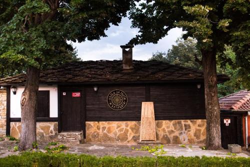 Kostenkovtsi House | Cozy Guest House "Жълтицата" with Ocean Views & Pool
