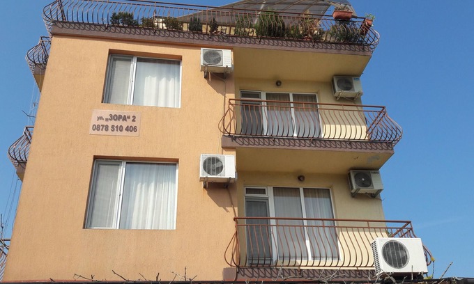 Primorsko Hotel | Book Your Stay at Къща за гости Зора in Primorsko